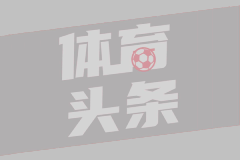 新赛季期待！五笔被低估的操作！